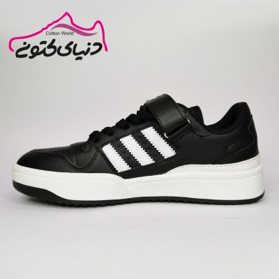 آدیداس آسم بد بانی Adidas Awesome Bad bunny