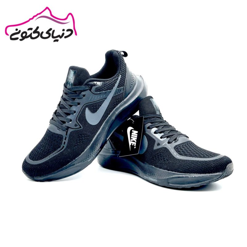 نایک زوم ترا Nike Zoom Terra