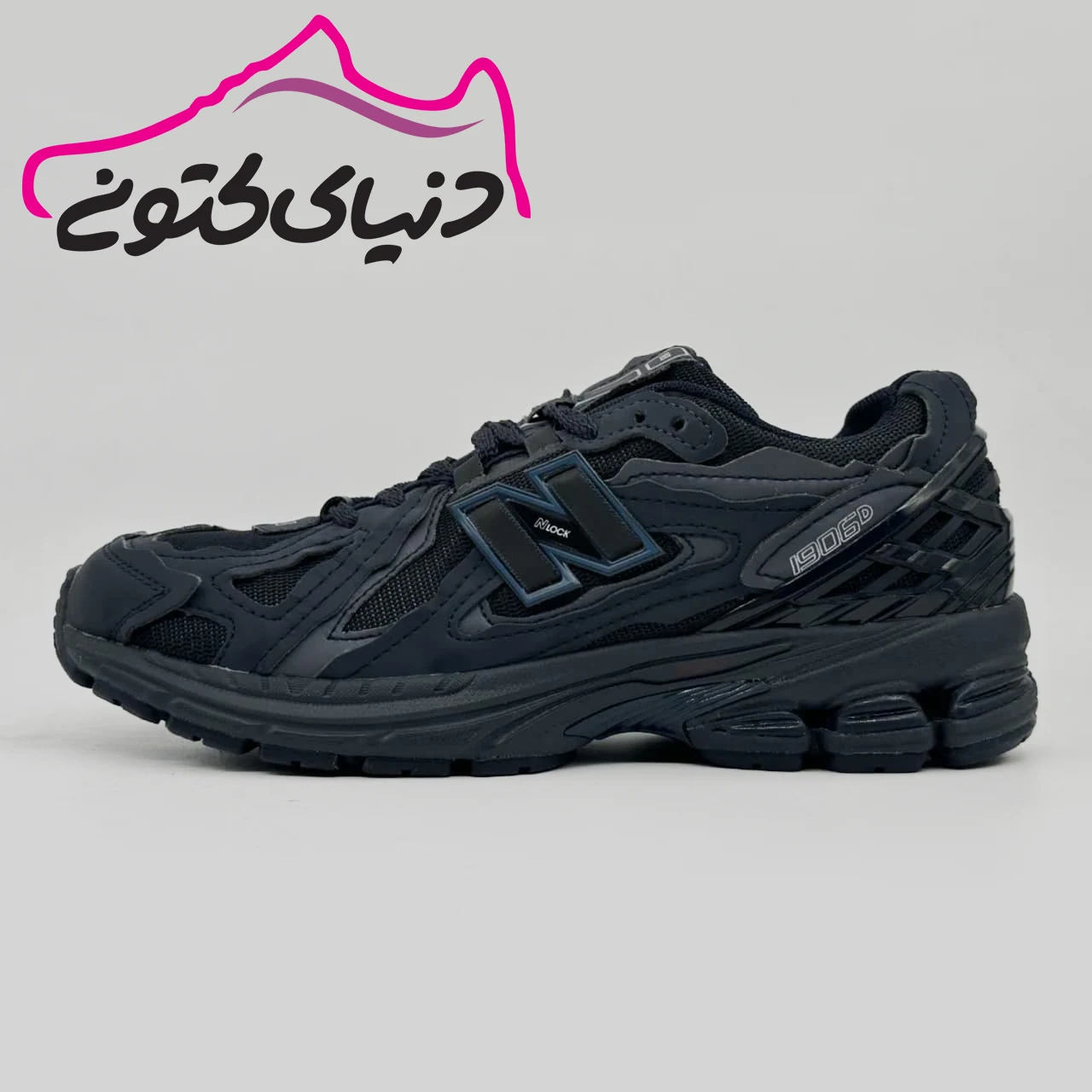 کتونی اسپرت مردانه نیو بالانس 1000 سرمه