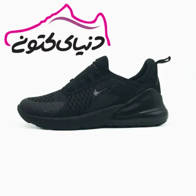 نایک ایر 270 مشکی ایرانی